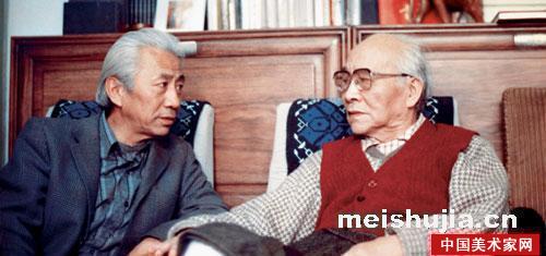 1991年春和导师著名画家吴作人先生在一起