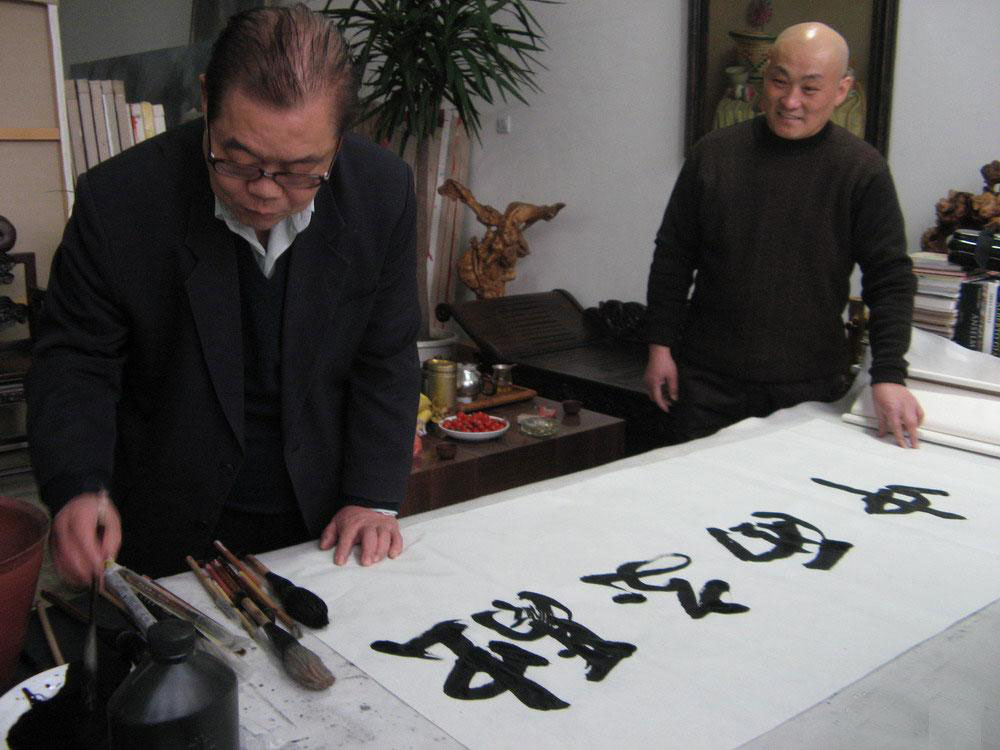 龚心瀚部长为庄保林先生题词