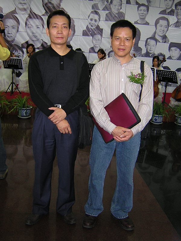 著名评论家梁江与孙嘉成画家2006年10月