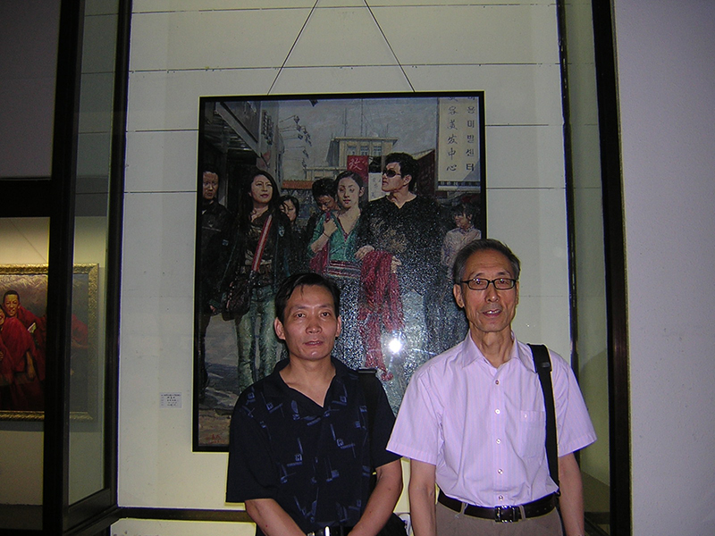 著名评论家水天中与孙嘉成画家2006年7月