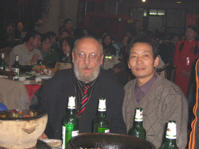 安德烈·尼古拉耶维奇·列奥克教授与孙嘉成画家2005年11月