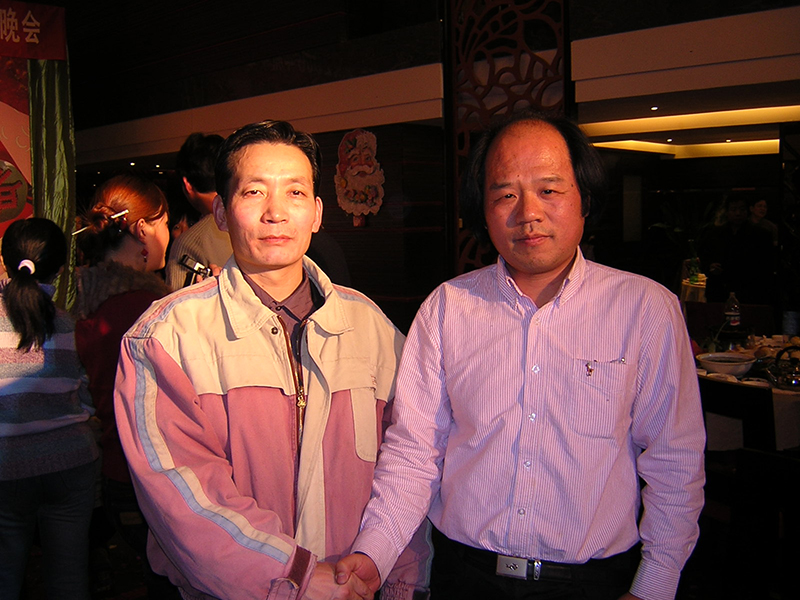 著名评论家张晓凌与孙嘉成画家2005年11月