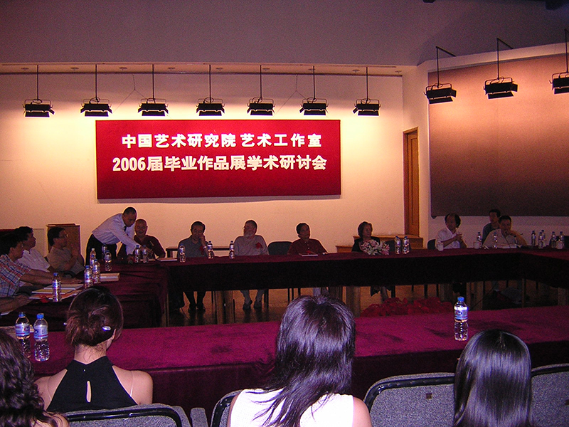 俄罗斯研究生毕业研讨会现场2006年7月
