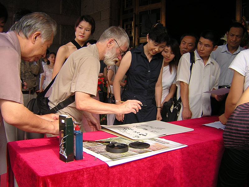 波诺马廖夫·亚历山大·尼基塔维奇教授出席2006届毕业生作品展2006年7月