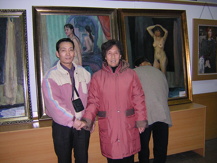 著名评论家晨朋与孙嘉成画家2006年1月