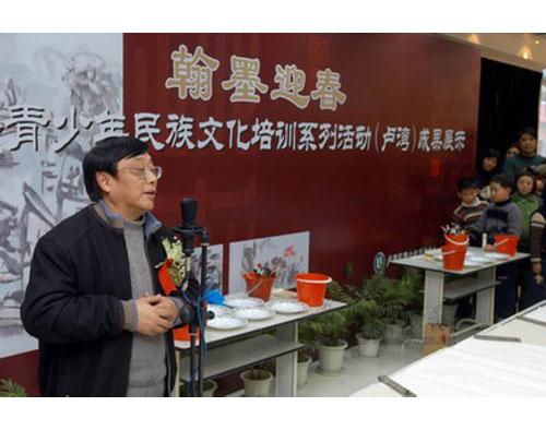 2006上海青少年民族文化培训系列活动（卢湾）成果展示活动　