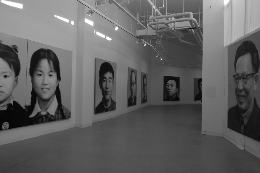 《历史中国众生相1966——1976》展览 2007年11月 北京今日美术