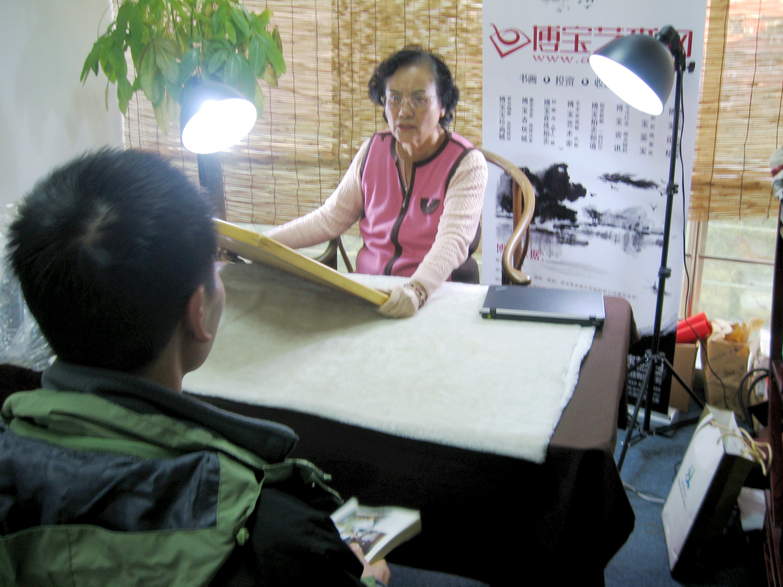 孔晨