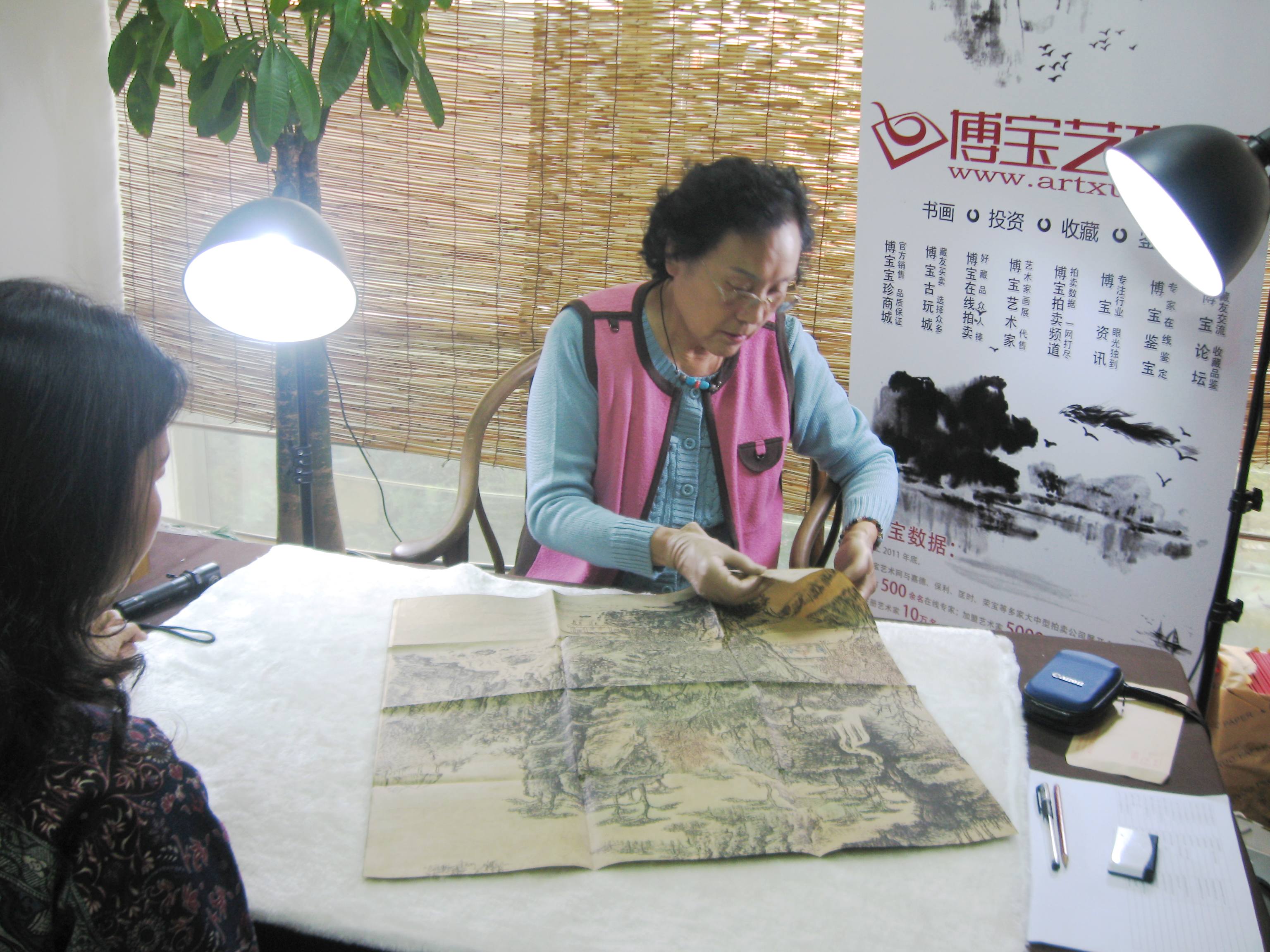 孔晨