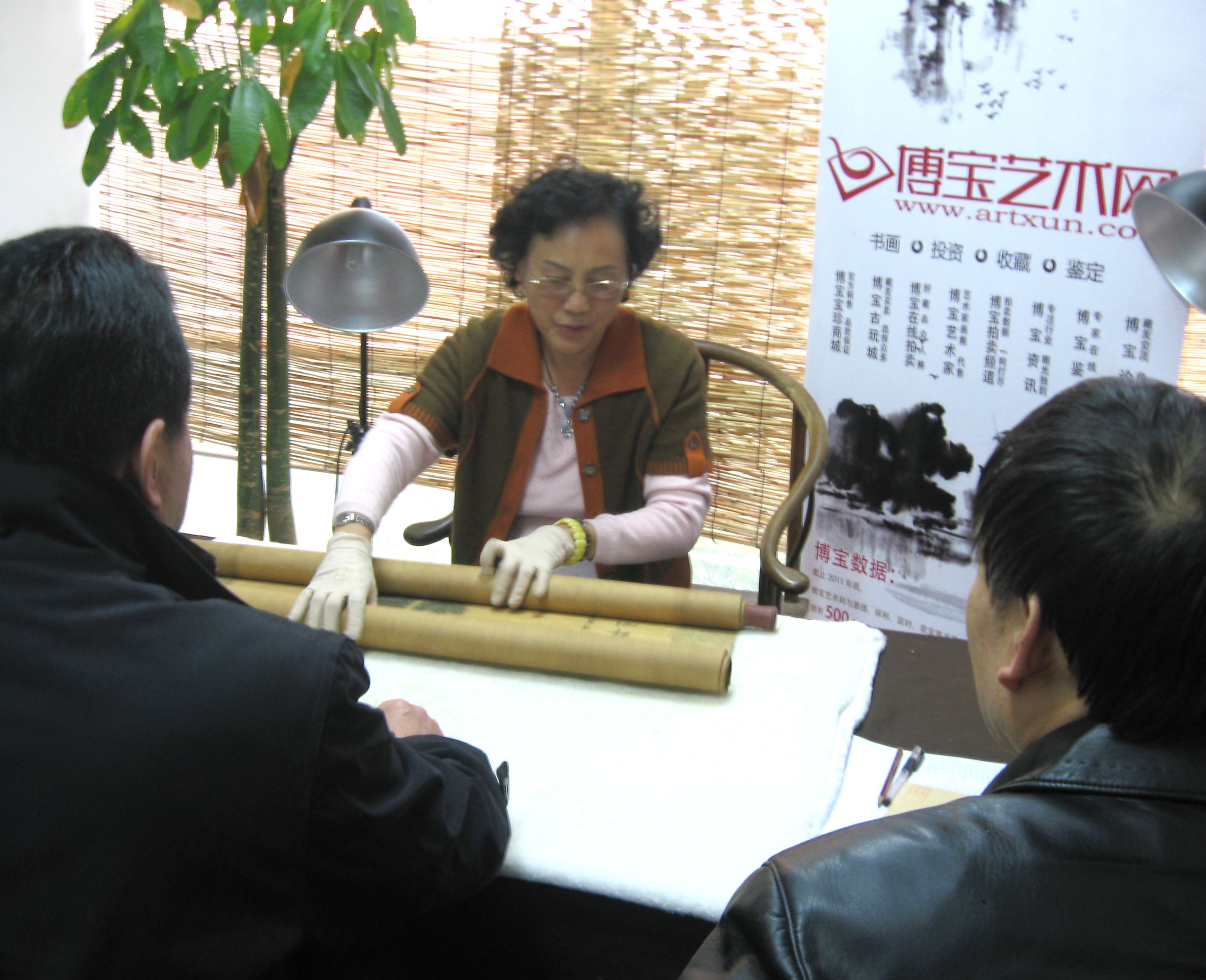 孔晨