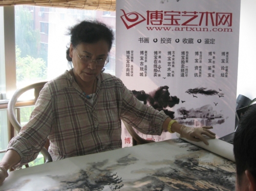 孔晨
