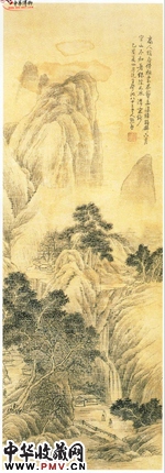 清张熊 山水图轴