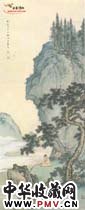 近现代陈少梅    观云图