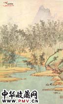 近现代陈少梅　竹林溪流