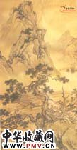 近现代陈少梅　夏山图（金笺山水）