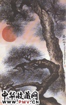 近现代胡佩衡　乔松旭日