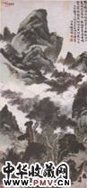 近现代胡佩衡　深山古寺