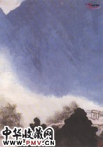 近现代胡佩衡　深山幽居