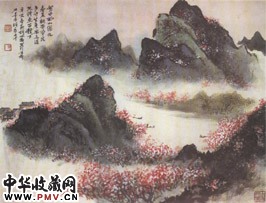 近现代胡佩衡　西山春早
