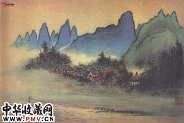 近现代胡佩衡　兴平风景一角
