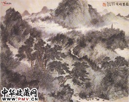 近现代胡佩衡　岳麓晴云