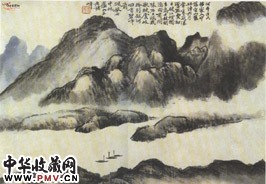 近现代胡佩衡　舟中眺庐山五老诸峰