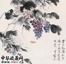 近现代钱瘦铁　葡萄