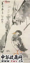 近现代张大壮　荷花鸭子