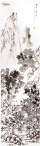 清虚谷　日长山静图