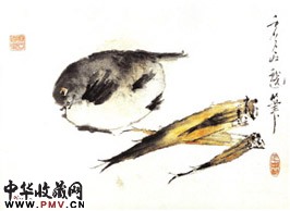 清虚谷　杂画册