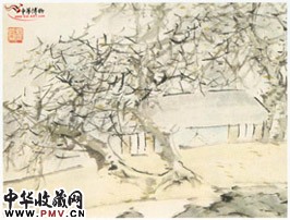 清虚谷　山水册页（１）