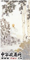 清虚谷　彭公像图