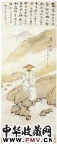 清虚谷　沈麟元葑山钓徒像