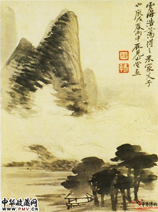 清恽寿平 仿古山水图册