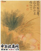清恽寿平　花卉图册之荷花