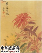 清恽寿平　花卉图册之雁来红