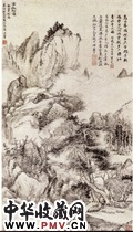 清恽寿平　云壑松涛图