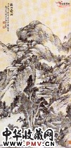 近现代萧俊贤　溪山过雨图轴