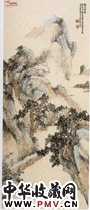 近现代萧俊贤　溪山访道图轴