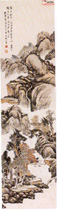 清林纾　山水图轴