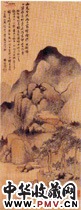 清林纾　山水图轴