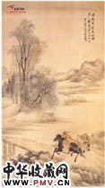 清任预　前程期远图