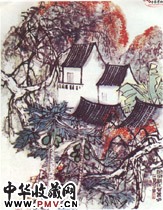 近现代石鲁　家家都在花丛中