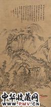 清王原祁  山水