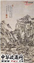 清王原祁　溪山林屋图