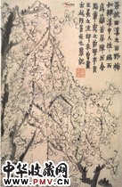 清金农　梅（之二）