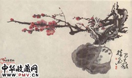 近现代周昌谷　梅花