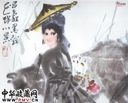 近现代周昌谷　花村小景