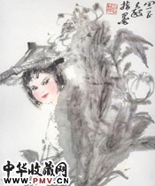 近现代周昌谷　指墨人物