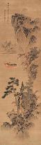 明蓝瑛 山水 立轴 绢本